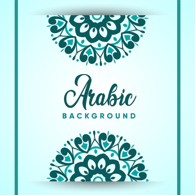 Islamische grüße arabischer hintergrund l islamisches design l luxuriöser hintergrund l realistischer hintergrund