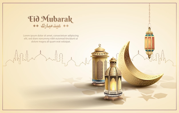 islamische Grüße Eid Mubarak Musterdesign mit islamischer Dekoration Halbmond und Laternen