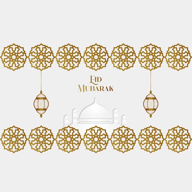 Islamische hintergrundillustration eid mubarak