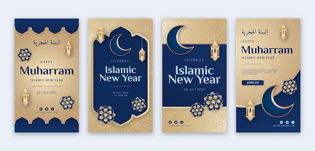 Islamische Neujahrs-Gradienten-IG-Geschichten