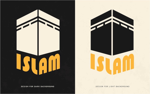 Islamische t-shirt-design-vektorvorlage