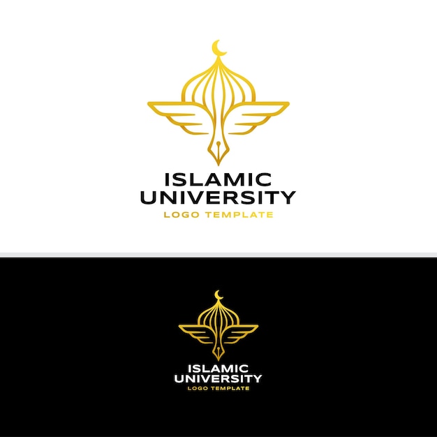 Islamische universitätslogovektorillustrations-designschablone premium-vektor