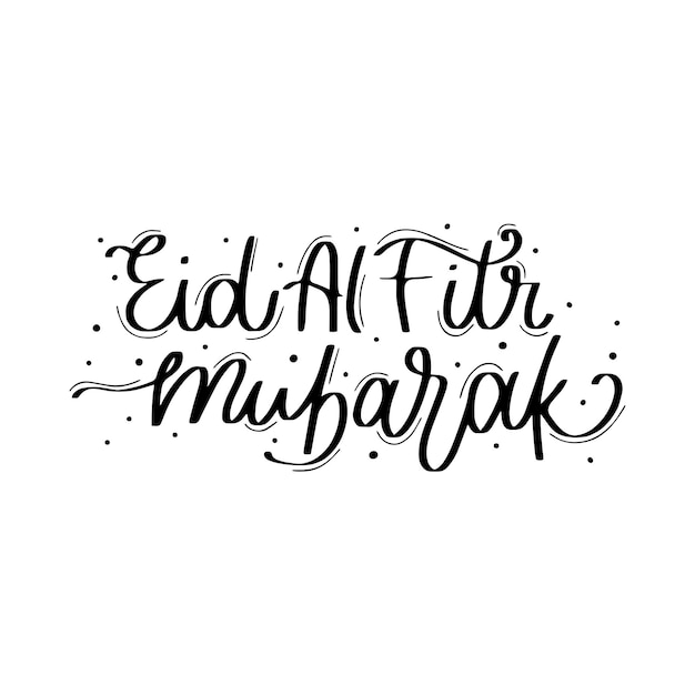 Vektor islamischer akzent eid al-fitr