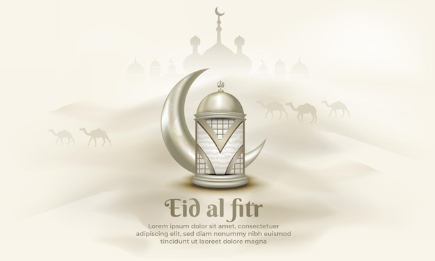 Islamischer gruß eid mubarak mit laterne