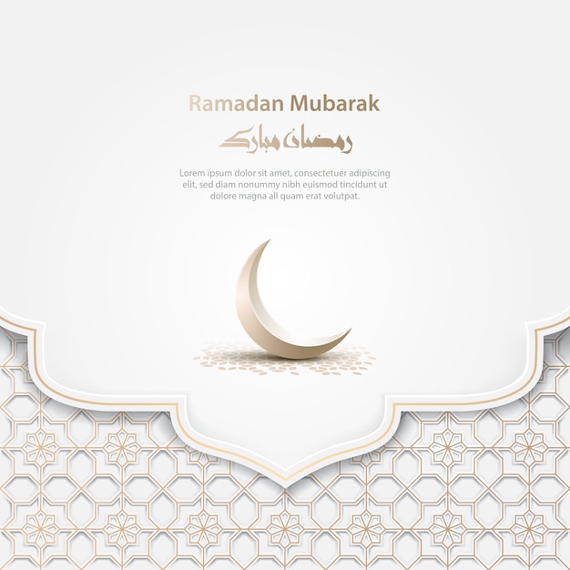 Islamischer gruß ramadan mubarak kartendesign mit halbmond