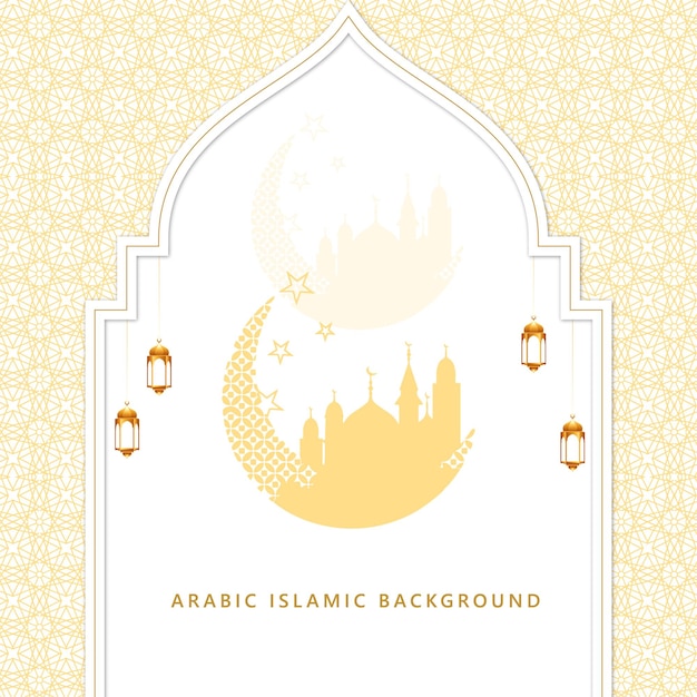 Islamischer Hintergrund mit goldenem Hintergrund Ramadan Eid Mubarak Poster