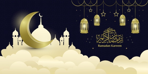 Islamischer hintergrund, ramadan kareem, banner, schablone, vektor, design, illustration