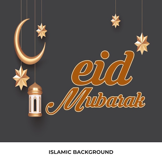 Islamischer Hintergrund Ramadan