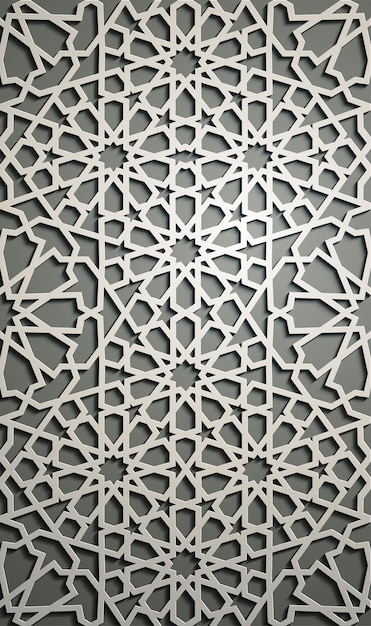 Islamischer Ornamentvektor, persisches Motiv. 3d ramadan islamische runde musterelemente. Geometrischer kreisförmiger dekorativer arabischer Symbolvektor.