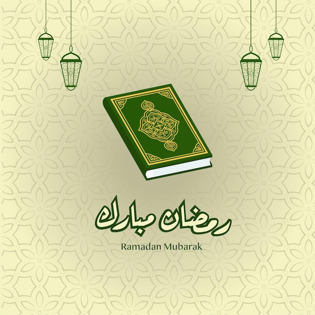 Islamischer Ramadan-Eid-Vektor