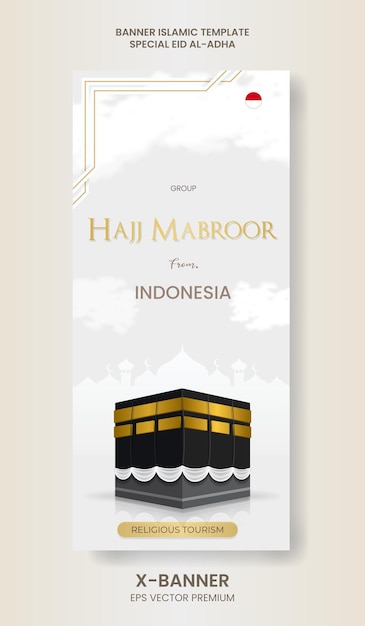 Vektor islamisches banner hajj mabrour mit kaaba und moschee