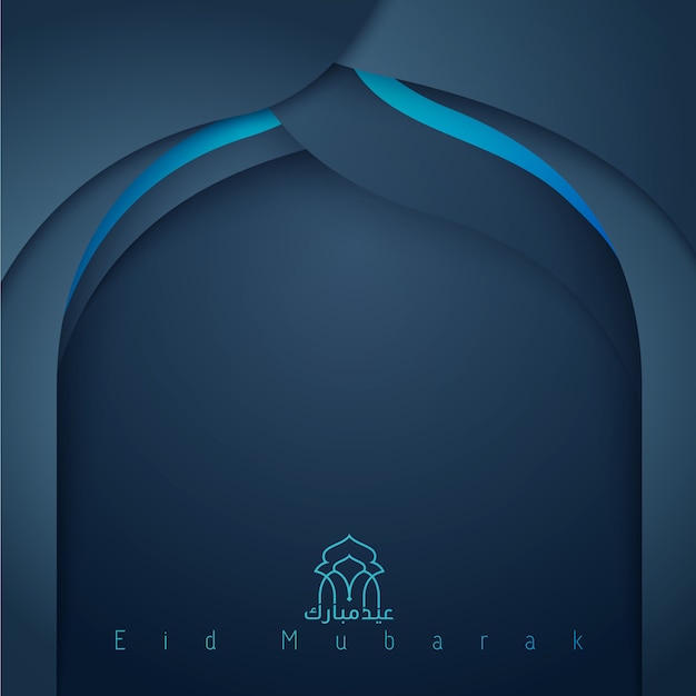 Islamisches grußhintergrunddesign eid mubarak