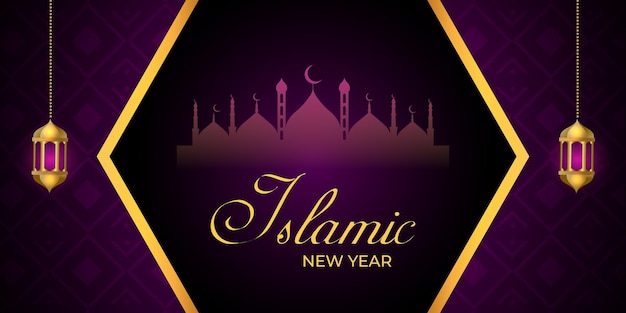 Vektor islamisches muslimisches festliches design des neuen jahres mit lampe