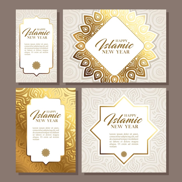 Vektor islamisches neujahrsgrußkarten-vorlagendesign premium-vektor