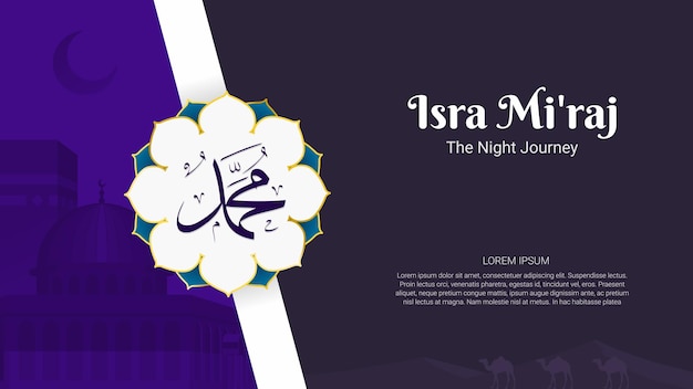 Isra miraj-illustration