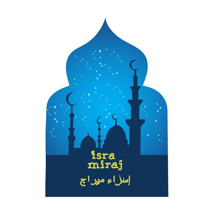 Isra Miraj-Vektor. Islamischer Isra Miraj-Vektor. Israel-Vektor