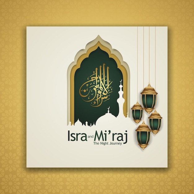 Isra und Mi'raj geschrieben in arabischer Kalligraphie mit islamischer Dekoration. Kann für Grußkarten und andere Benutzerereignisse verwendet werden. Vektor-Illustration