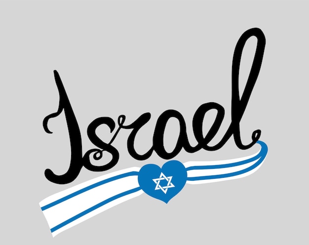 Israel handschriftliche Flaggenband-Typografie-Schriftzug-Logo-Label-Banner-Vektorillustration