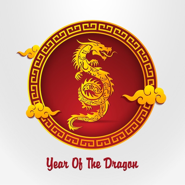 Jahr des Drachen 2024 Vektor Chinesisches Neujahr 2024 Design-Hintergrundvektor