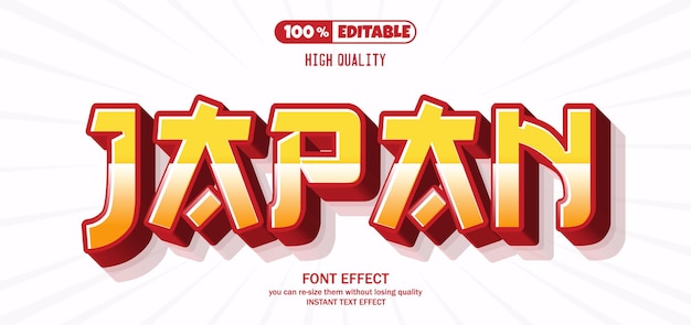 Japan-Text-Effekt Bearbeitbares Texteffekt