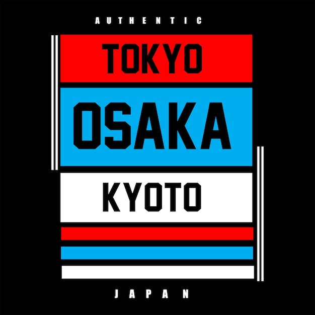 Vektor japan tokyo slogan typografie grafik motivation t-shirt druckdesign vektorillustration