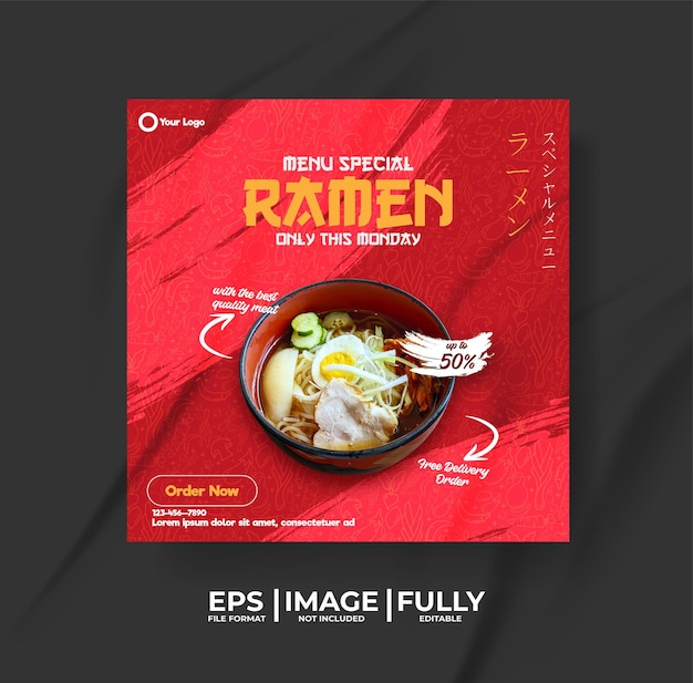 Japanische ramen-speisekarte mit hintergrundmuster