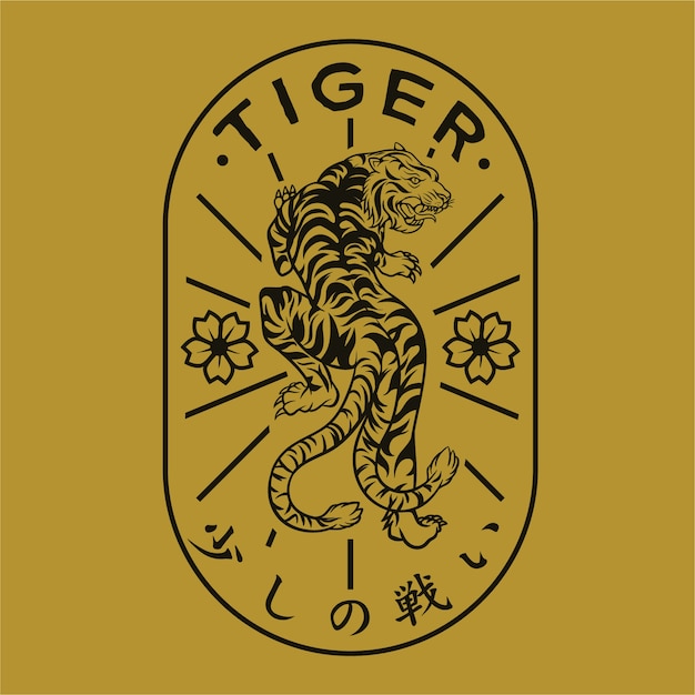 Vektor japanische tigerart