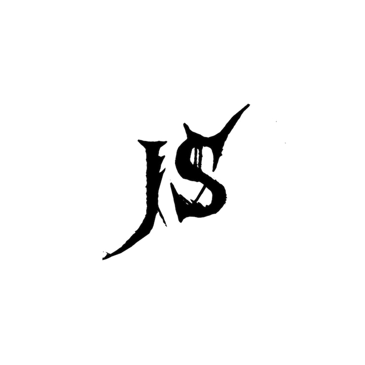Vektor js-monogramm-logo-design, buchstabe, text, name, symbol, einfarbig, logo, alphabet, zeichen, einfaches logo