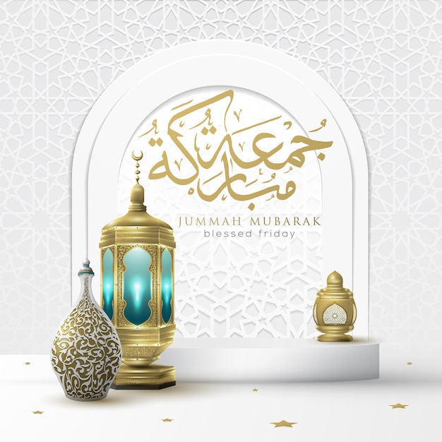 Vektor jummah mubarak leuchtende goldene arabische kalligrafie mit islamischem illustrationsvektordesign und moschee