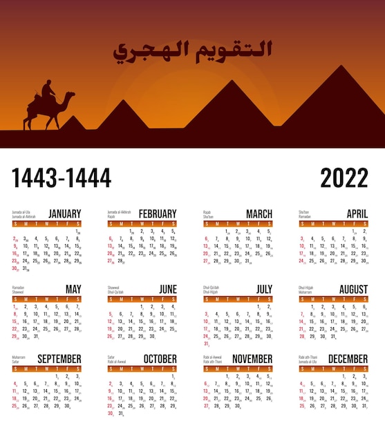 Kalender 2022 14431444 Flaches minimales Schreibtisch- oder Wandbilddesign Übersetzung Hijri-Kalender