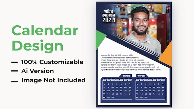Vektor kalenderdesign firmenkalender wandkalender geschäftskalender