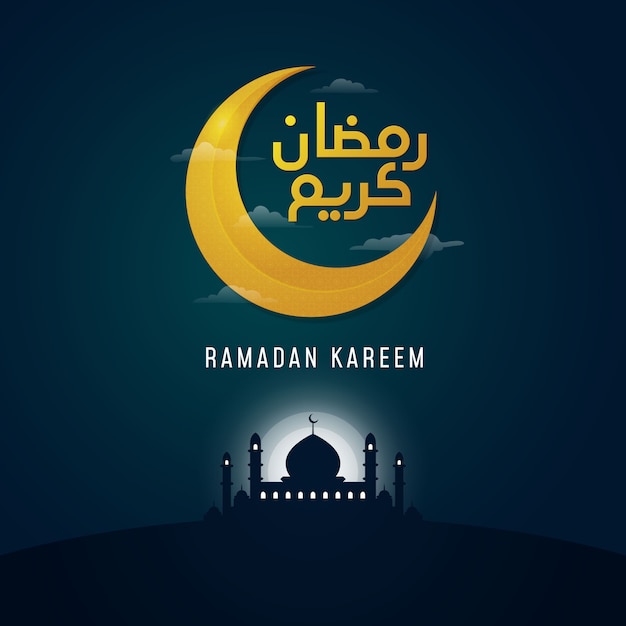 Kalligraphie-grußdesign ramadan-kareem arabisches mit dem sichelförmigen mond und dem heiligen großen moscheenschattenbild an der hintergrundsymbol-vektorillustration des nächtlichen himmels.