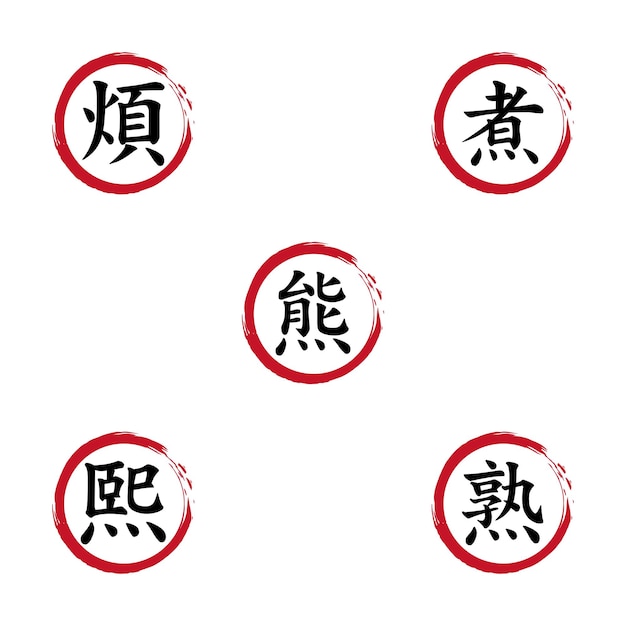 Kanji japanische Sprache