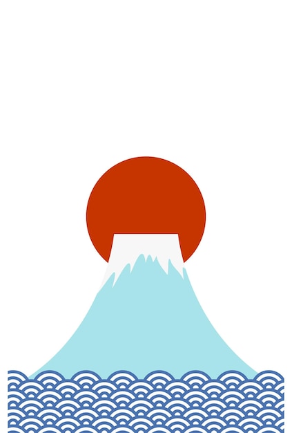 Kartenmaterial für das neue Jahr Vektorillustration des Mt. Fuji und des ersten Sonnenaufgangs