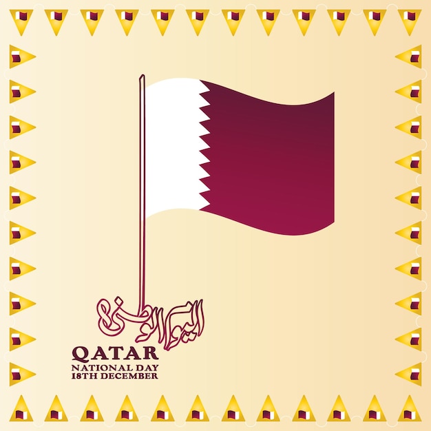 Katar unabhängigkeitstag nationalfeiertag flagge dezember