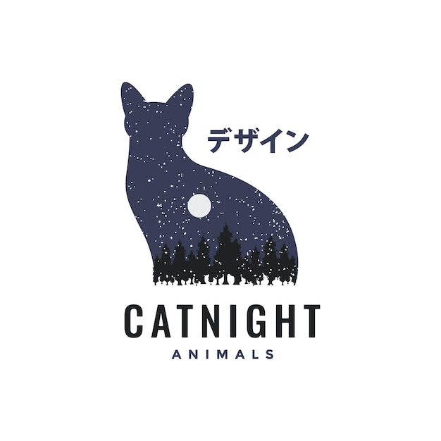 Katze, haustiere, nacht, wald, mond, maskottchen, logo, vektor, symbol, illustration