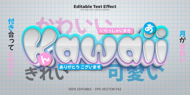 Kawaii-bearbeitbarer Texteffekt im modernen Japan-Stil