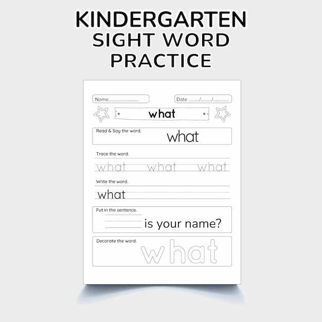 Vektor kindergarten sight-word-praxis-arbeitsblatt vorschulbildung zu hause