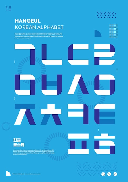 Koreanisches hangul-alphabet-poster für lernmedien