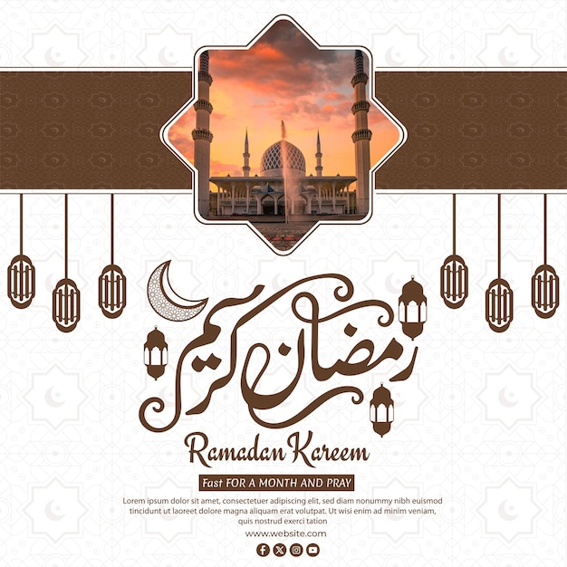 Kostenlose Vektor-Ramadan-Design-Vorlage