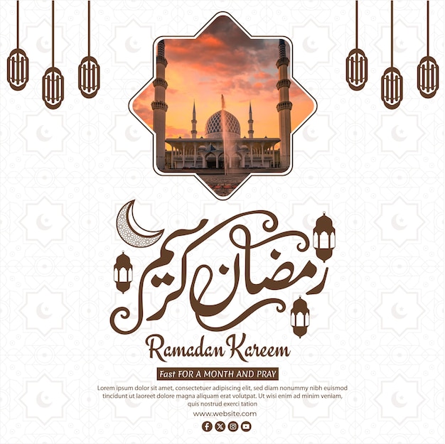 Vektor kostenlose vektor-ramadan-design-vorlage