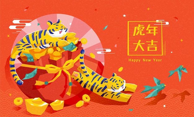 Kreatives cny-tigerjahr-banner