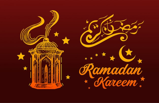 Laterne ramadan kareem hintergrund, ramadan kareem wallpaper mit hängender laterne illustration