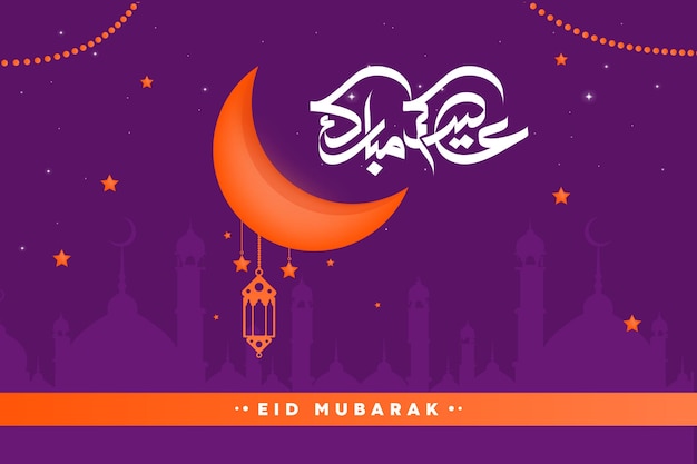 Vektor lila und orange eid mubarak