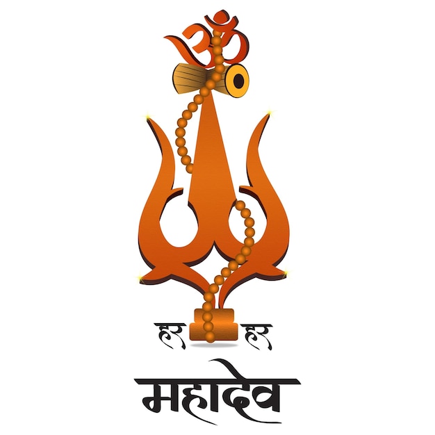 Vektor lord shiva trishul illustrationshintergrund - vektor