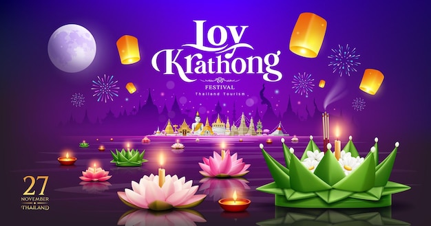 Loy krathong Festival in Thailand Bananenblatt und rosa Lotusblume Feuerwerk in der Nacht bei Vollmond