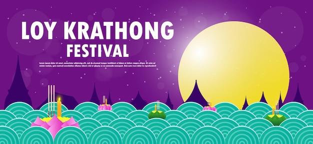 Loy krathong festival reisen thailand poster design hintergrund poster isoliert vector illustration