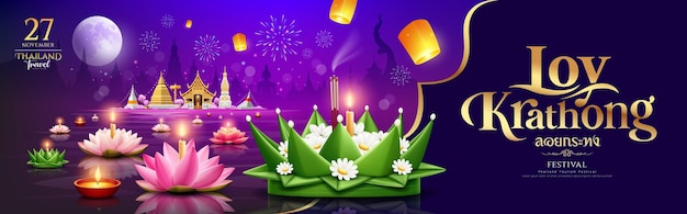 Loy krathong thailand Festival Material Bananenblatt Blumen rosa und weiß Lotusblume