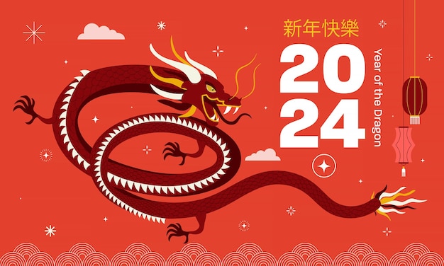 Vektor lunar new year hintergrundbanner chinesisches neujahr 2024 jahr des drachen traditionelles minimalistisches konzept im modernen stil vektorillustration