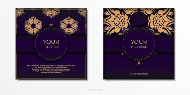 Luxuriöse violette quadratische Postkartenvorlage mit indischen Vintage-Ornamenten Elegante und klassische Vektorelemente bereit für Druck und Typografie